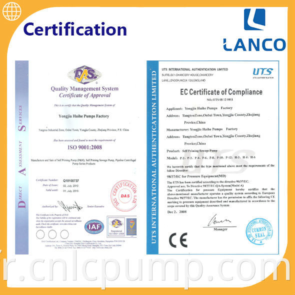 Prix ​​de la pompe centrifuge de pipeline ISG Jockey de marque Lanco de 3hp